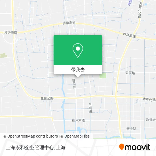 上海崇和企业管理中心地图