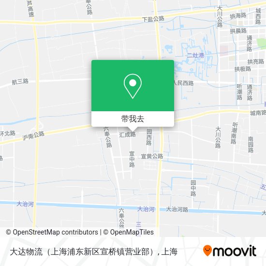 大达物流（上海浦东新区宣桥镇营业部）地图