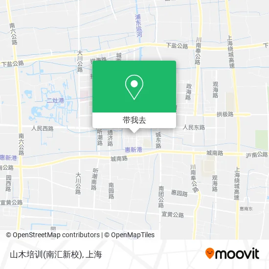 山木培训(南汇新校)地图
