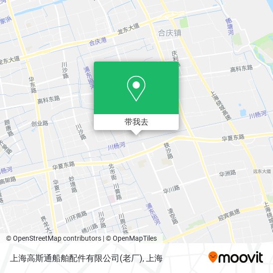 上海高斯通船舶配件有限公司(老厂)地图