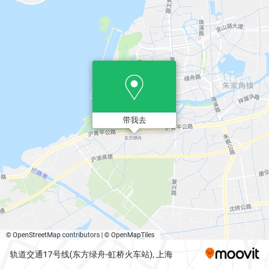 轨道交通17号线(东方绿舟-虹桥火车站)地图