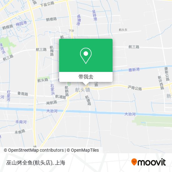 巫山烤全鱼(航头店)地图