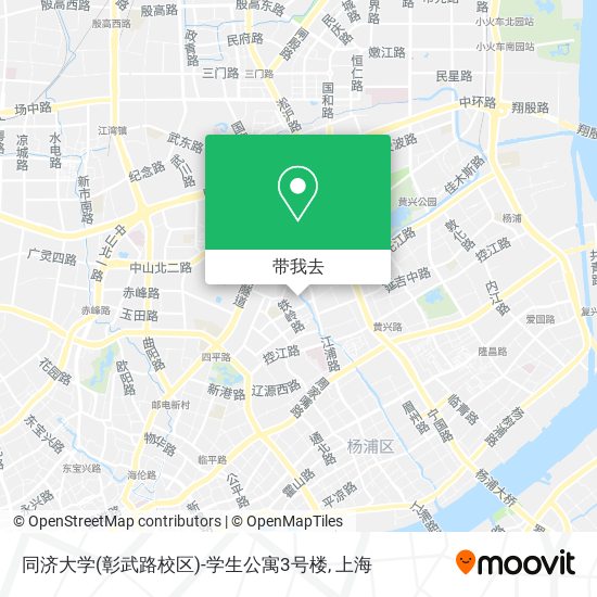 同济大学(彰武路校区)-学生公寓3号楼地图