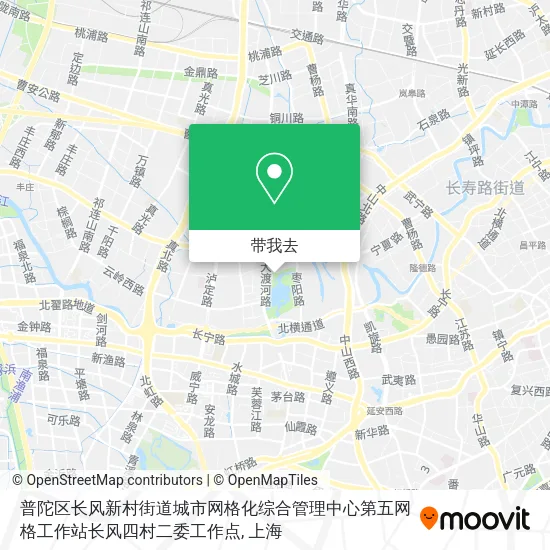 普陀区长风新村街道城市网格化综合管理中心第五网格工作站长风四村二委工作点地图