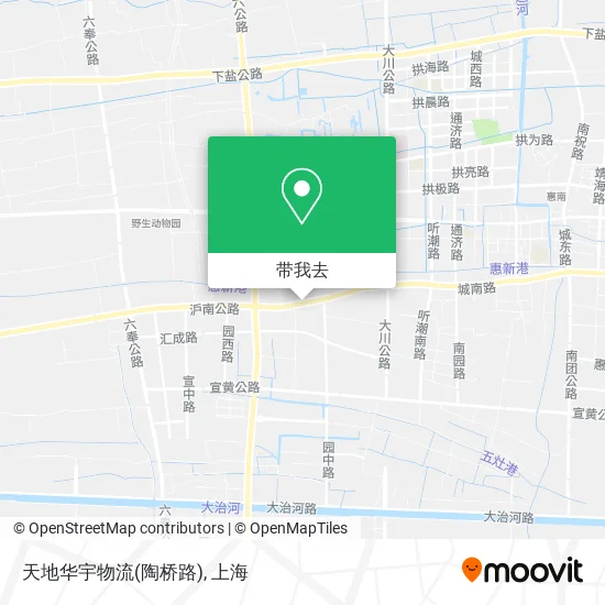 天地华宇物流(陶桥路)地图