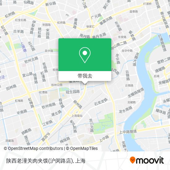 陕西老潼关肉夹馍(沪闵路店)地图