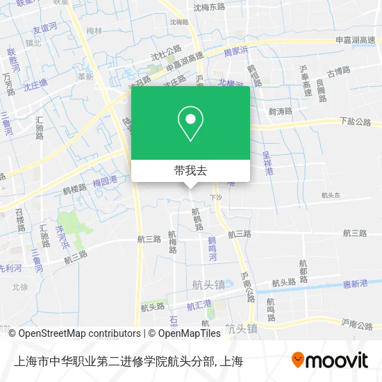 上海市中华职业第二进修学院航头分部地图