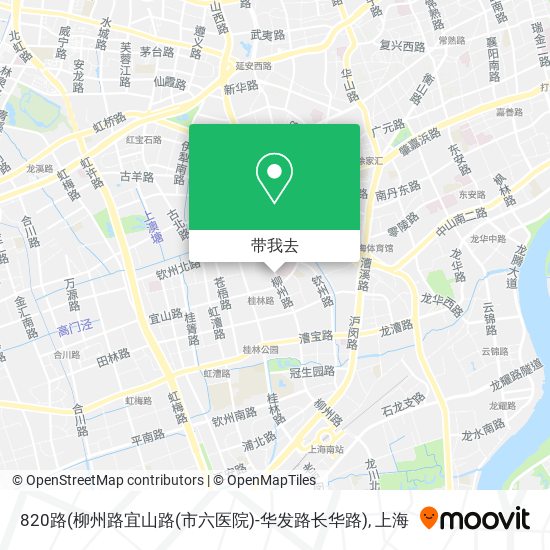 820路(柳州路宜山路(市六医院)-华发路长华路)地图