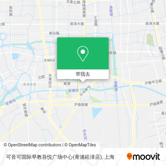 可音可国际早教吾悦广场中心(青浦崧泽店)地图