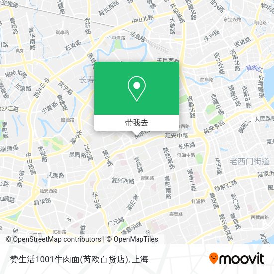赞生活1001牛肉面(芮欧百货店)地图