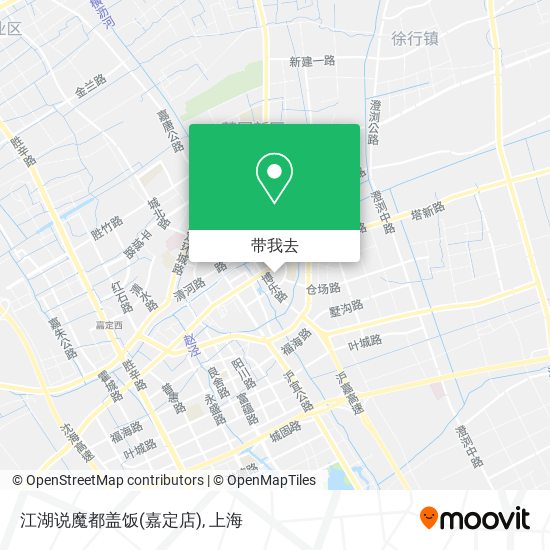 江湖说魔都盖饭(嘉定店)地图