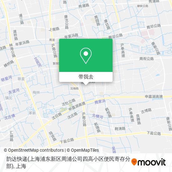 韵达快递(上海浦东新区周浦公司四高小区便民寄存分部)地图