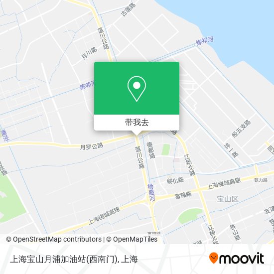 上海宝山月浦加油站(西南门)地图