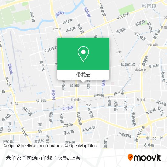 老羊家羊肉汤面羊蝎子火锅地图