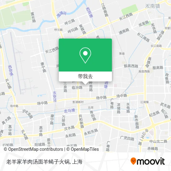 老羊家羊肉汤面羊蝎子火锅地图