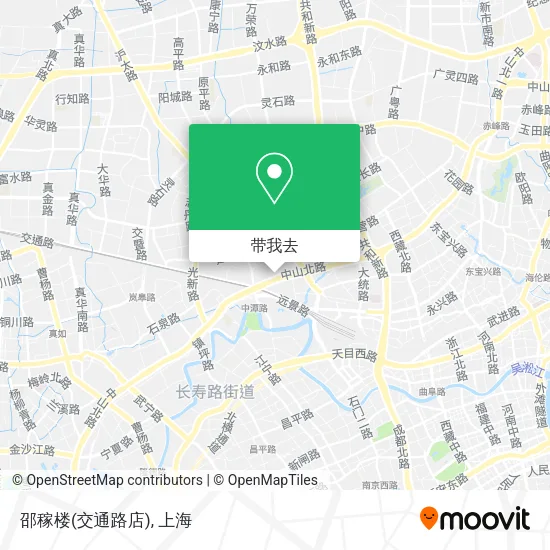 邵稼楼(交通路店)地图