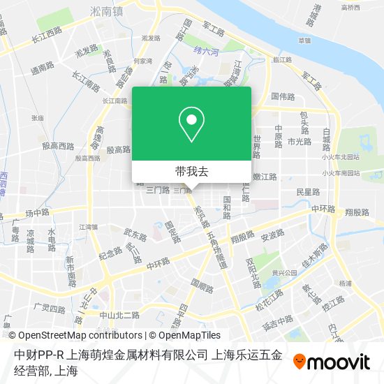 中财PP-R 上海萌煌金属材料有限公司 上海乐运五金经营部地图