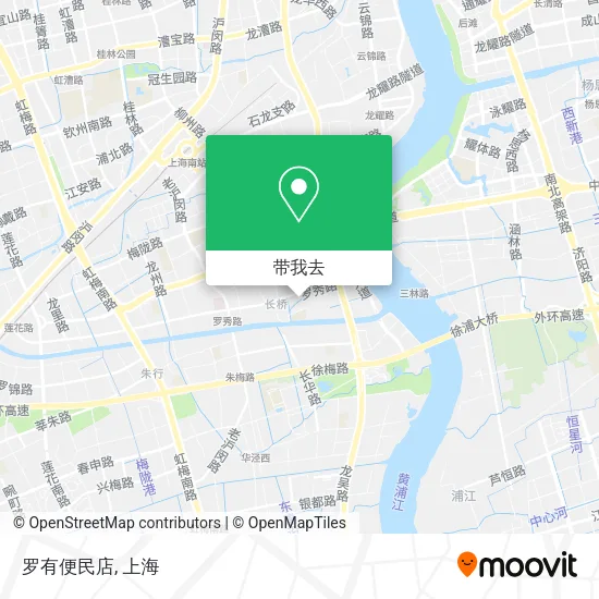 罗有便民店地图