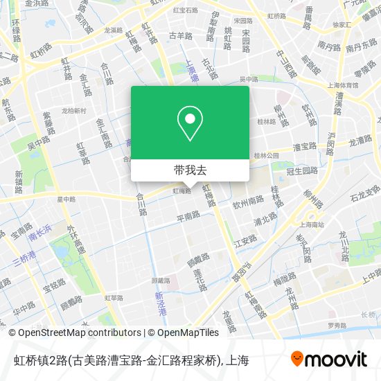 虹桥镇2路(古美路漕宝路-金汇路程家桥)地图