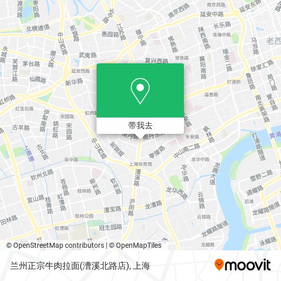 兰州正宗牛肉拉面(漕溪北路店)地图