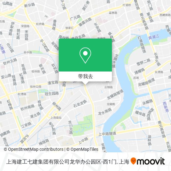 上海建工七建集团有限公司龙华办公园区-西1门地图