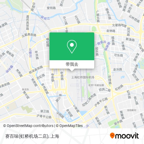 赛百味(虹桥机场二店)地图