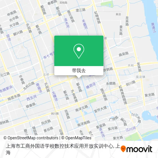 上海市工商外国语学校数控技术应用开放实训中心地图