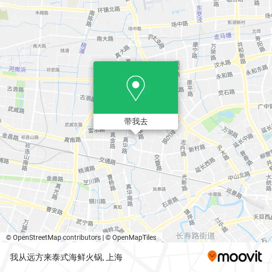 我从远方来泰式海鲜火锅地图