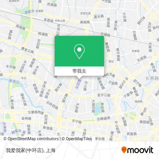 我爱我家(中环店)地图