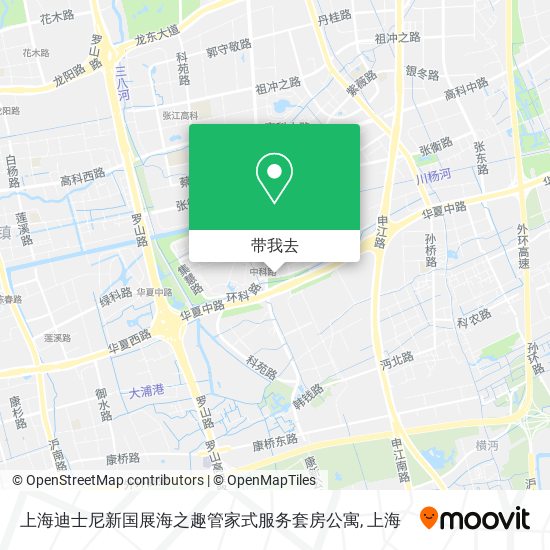 上海迪士尼新国展海之趣管家式服务套房公寓地图