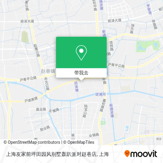 上海友家前坪田园风别墅轰趴派对赵巷店地图
