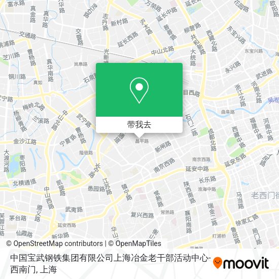 中国宝武钢铁集团有限公司上海冶金老干部活动中心-西南门地图