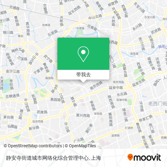 静安寺街道城市网络化综合管理中心地图