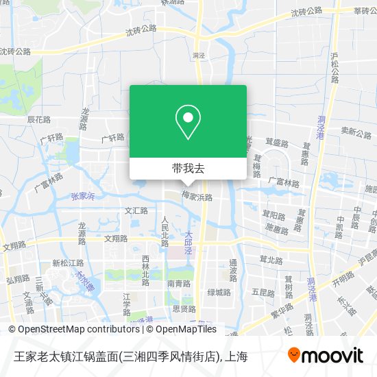 王家老太镇江锅盖面(三湘四季风情街店)地图