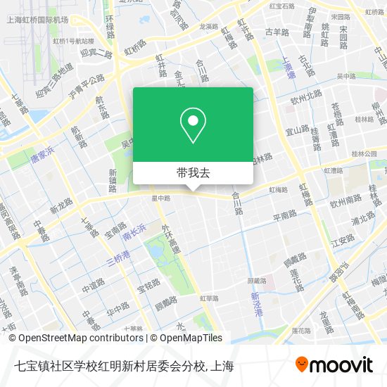 七宝镇社区学校红明新村居委会分校地图