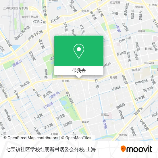 七宝镇社区学校红明新村居委会分校地图