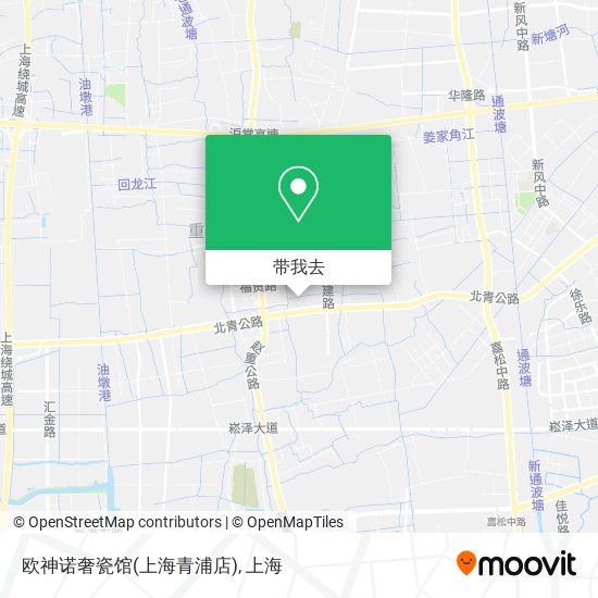 欧神诺奢瓷馆(上海青浦店)地图