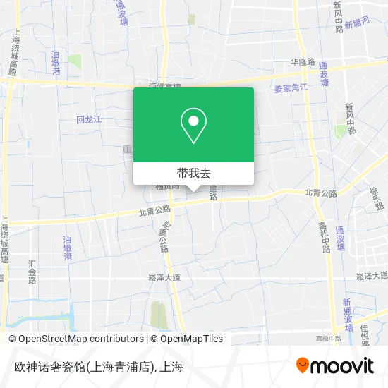 欧神诺奢瓷馆(上海青浦店)地图
