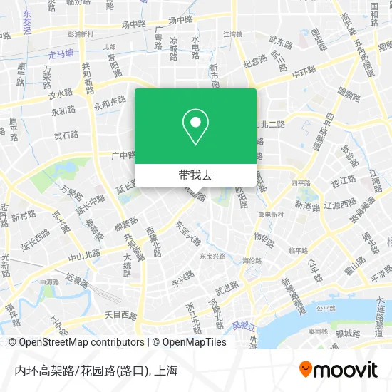 内环高架路/花园路(路口)地图