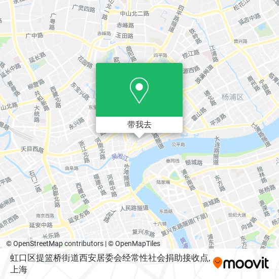 虹口区提篮桥街道西安居委会经常性社会捐助接收点地图