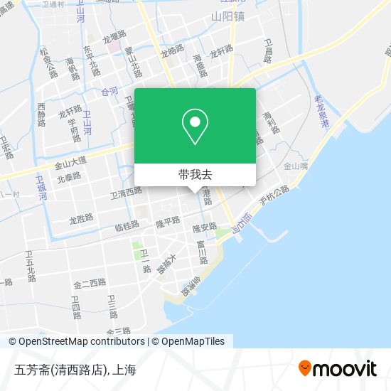 五芳斋(清西路店)地图