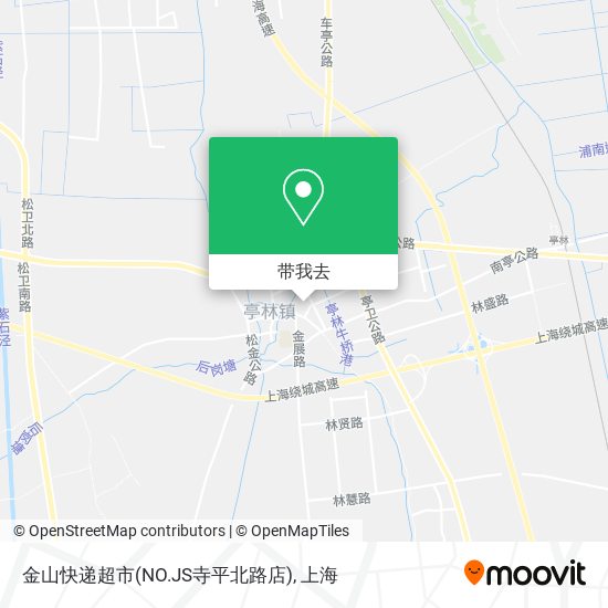 金山快递超市(NO.JS寺平北路店)地图