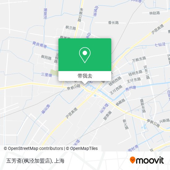 五芳斋(枫泾加盟店)地图