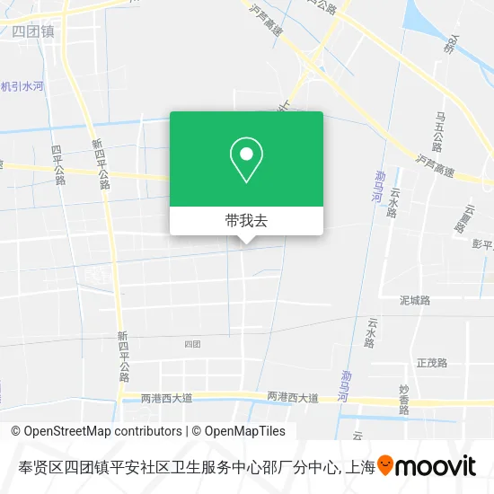 奉贤区四团镇平安社区卫生服务中心邵厂分中心地图