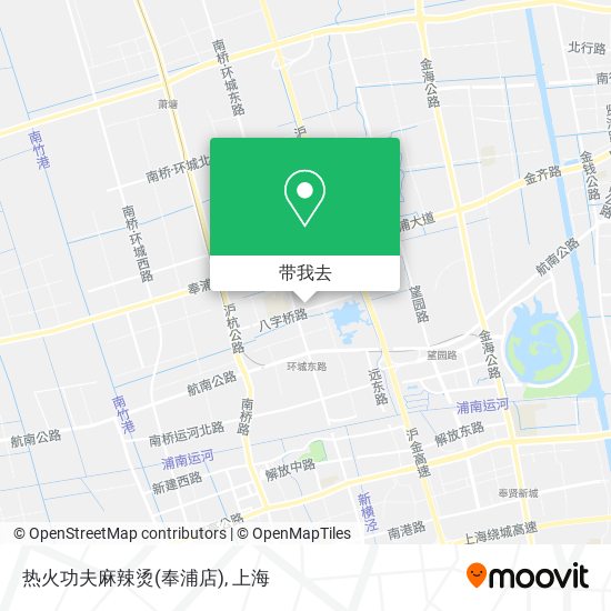 热火功夫麻辣烫(奉浦店)地图