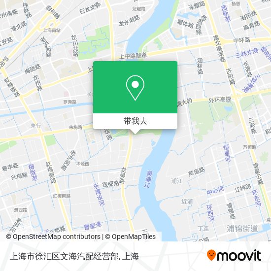 上海市徐汇区文海汽配经营部地图
