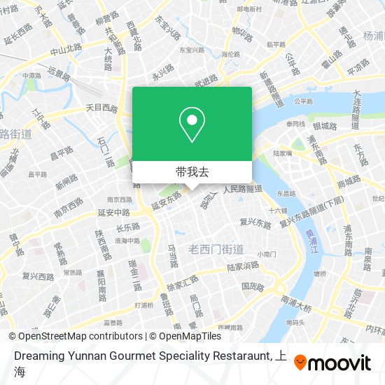 Dreaming Yunnan Gourmet Speciality Restaraunt地图