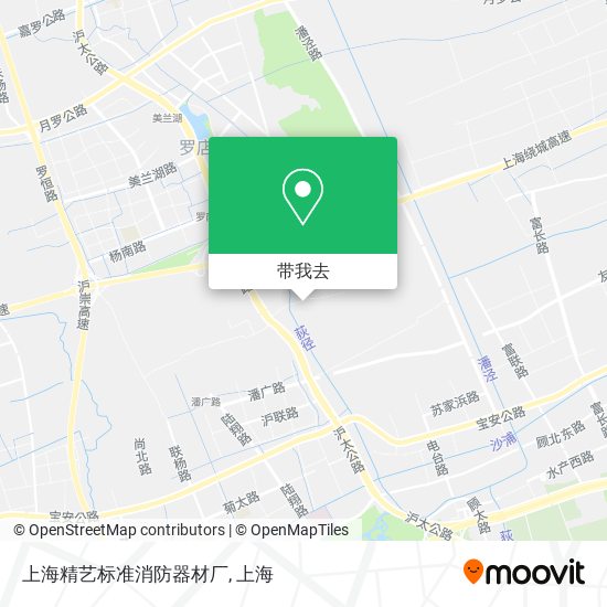 上海精艺标准消防器材厂地图