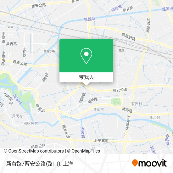 新黄路/曹安公路(路口)地图