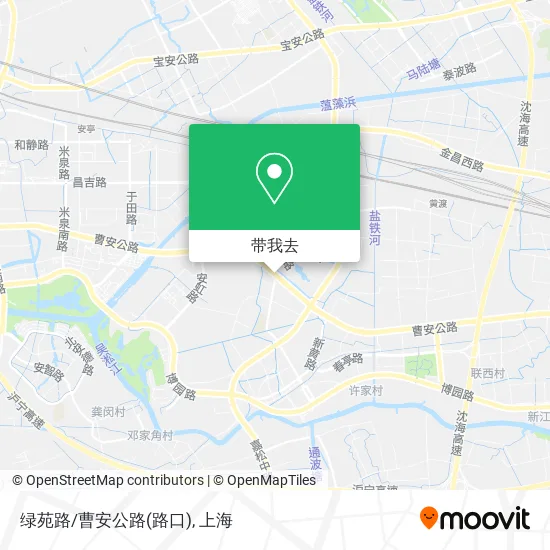 绿苑路/曹安公路(路口)地图